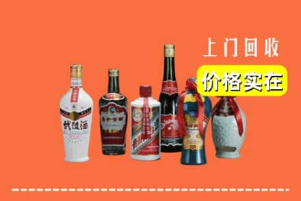 镇江市丹阳回收老酒